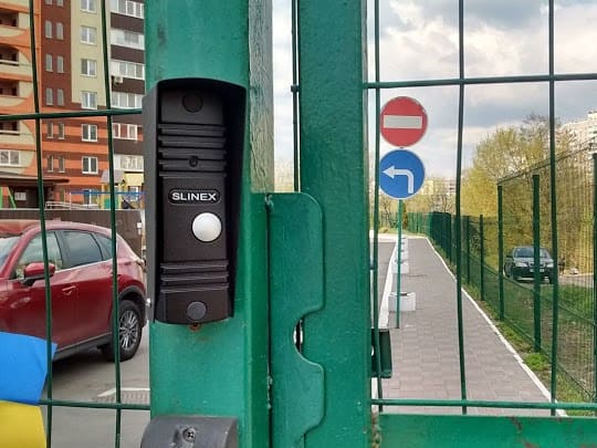 Заміна панелі виклику на нову Slinex