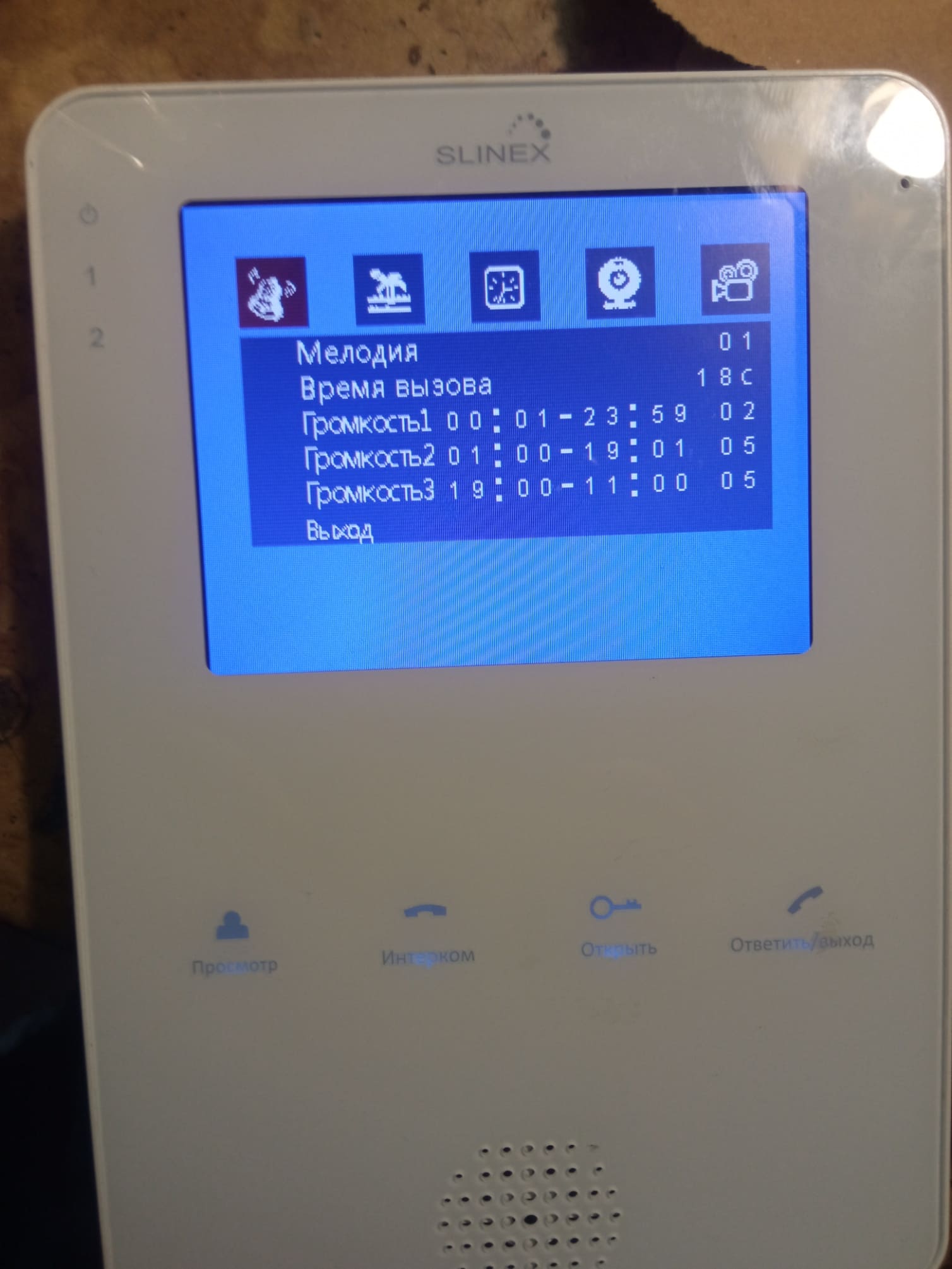 Відремонтований домофон Slinex MS-07