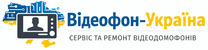 Cервіс домофонів